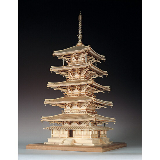 ウッディジョー 木製建築模型1/75法隆寺五重の塔