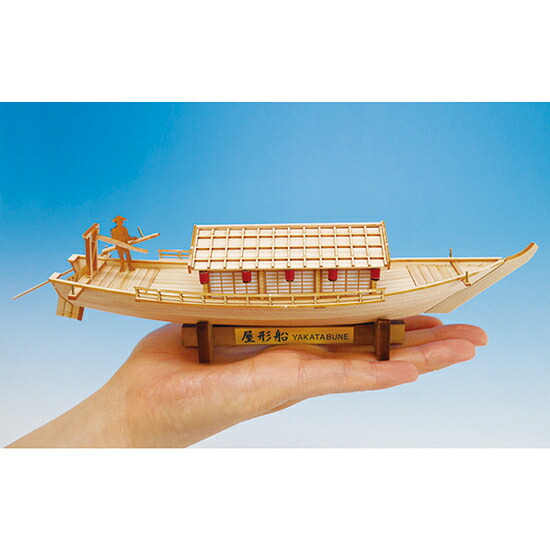 ウッディジョー 木製模型　忍路丸 1/70 （代引不可） 1⁄160 車用品・バイク用品 中古未使用ウッディジョー 1⁄70