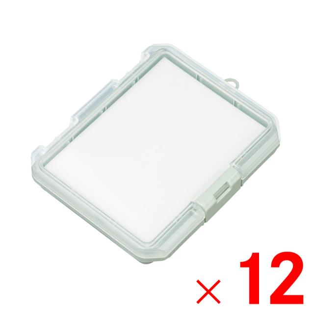 JEJアステージ クッション付コレクションケース 浅型 155A グリーン ×12個 ケース販売