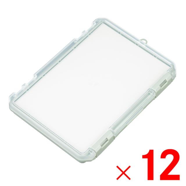 JEJアステージ クッション付コレクションケース 浅型 230A グリーン ×12個 ケース販売