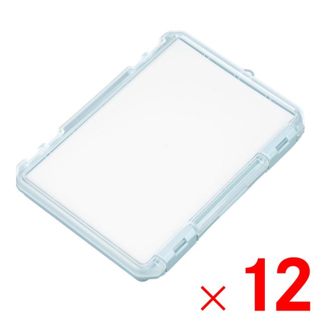 JEJアステージ クッション付コレクションケース 浅型 230A ブルー ×12個 ケース販売