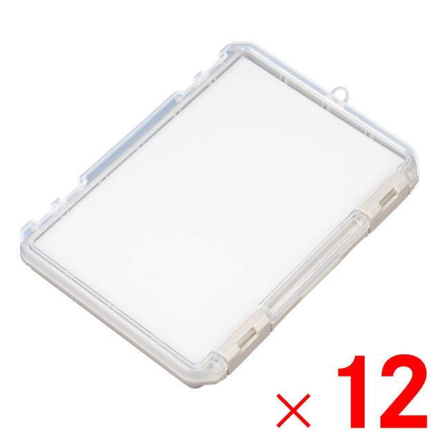 JEJアステージ クッション付コレクションケース 浅型 230A グレージュ ×12個 ケース販売