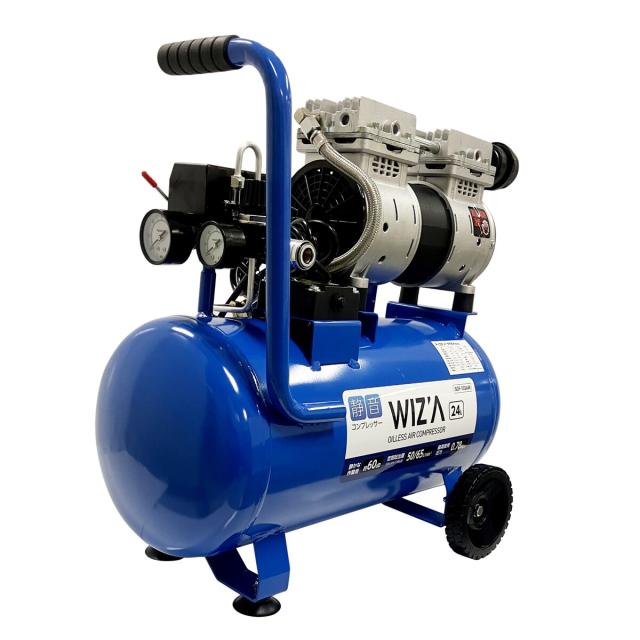 ウイザ WIZA 静音 オイルレス エアーコンプレッサー 24L SOF-1024W アークランズ