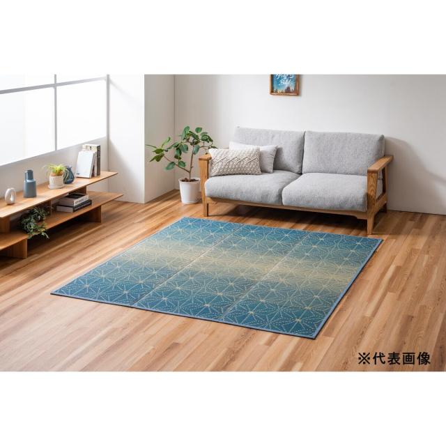 お洒落 市松柄 い草 6畳 DXピーア ブルー 和のインテリア 置き畳 い草 格子柄 市松柄 DXピーア 江戸間 3畳 174×261cm 抗菌