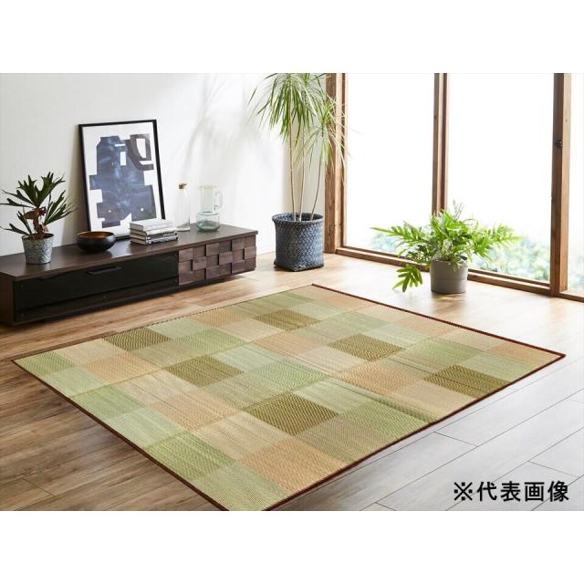 IKEA イケア ラグ パイル短 マルチカラー 133×195cm m50597318