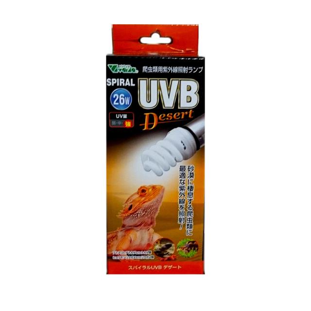 ビバリア スパイラルUVB デザート 26W RP-262×12個 セット販売_1
