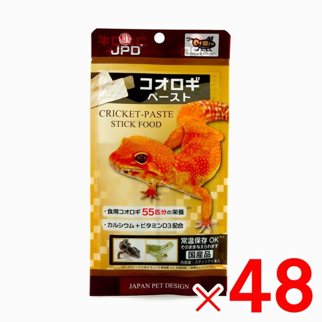ニチドウ コオロギペースト 6g×5本入り×48個 セット販売