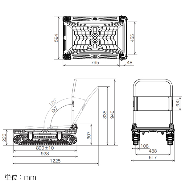 矢崎化工 アクロスA クローラー台車 SC-9060AX NV 【大型便・時間指定不可】_3