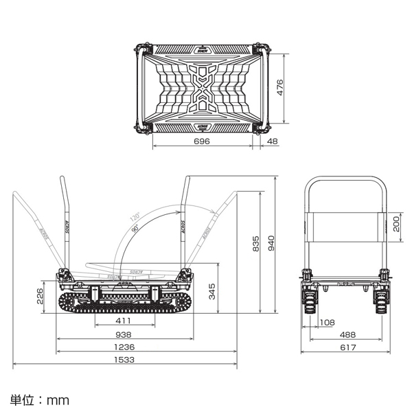 矢崎化工 アクロスA クローラー台車 ダブルハンドル SC-9060AX DHA BL 【大型便・時間指定不可】 矢崎化工 アクロスA クローラー台車 ダブルハンドル SC-9060AX DHA BL 【大型便・時間指定不可】