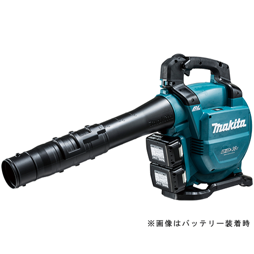 マキタ 充電式ブロワ 本体のみ MUB363DZ マキタ 充電式ブロワ 本体のみ MUB363DZ