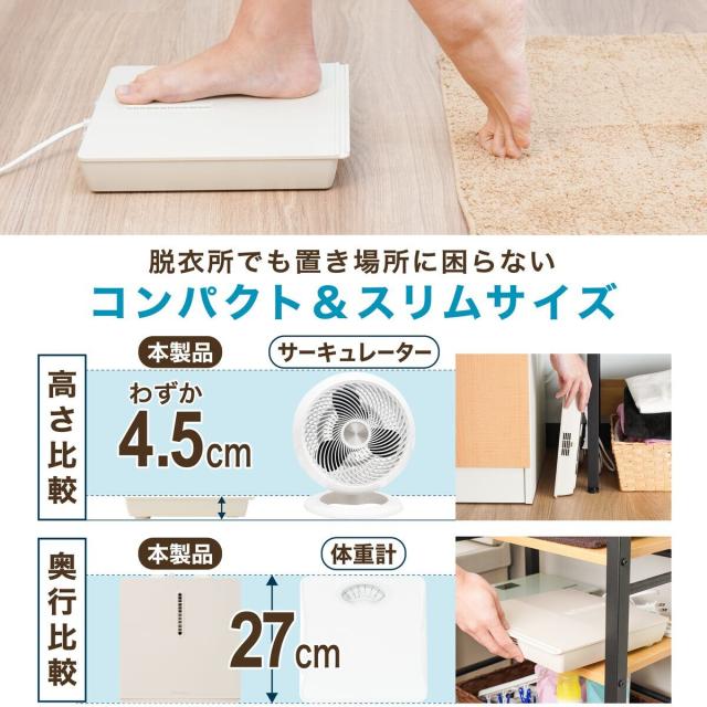 【在庫限り】サンコー 乗れる扇風機 のれせん2 MATFANHWH_3
