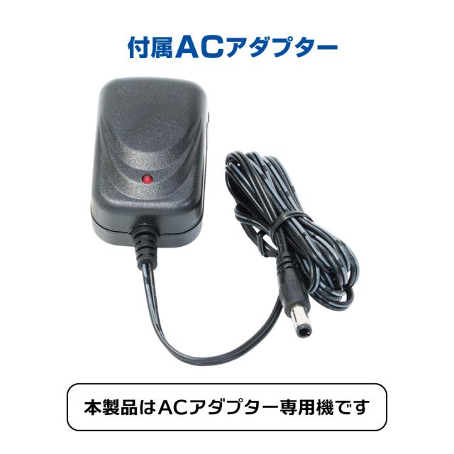 大和製衡 デジタル計数はかり カウンティングスケール 6000g LBS-100C-6_3