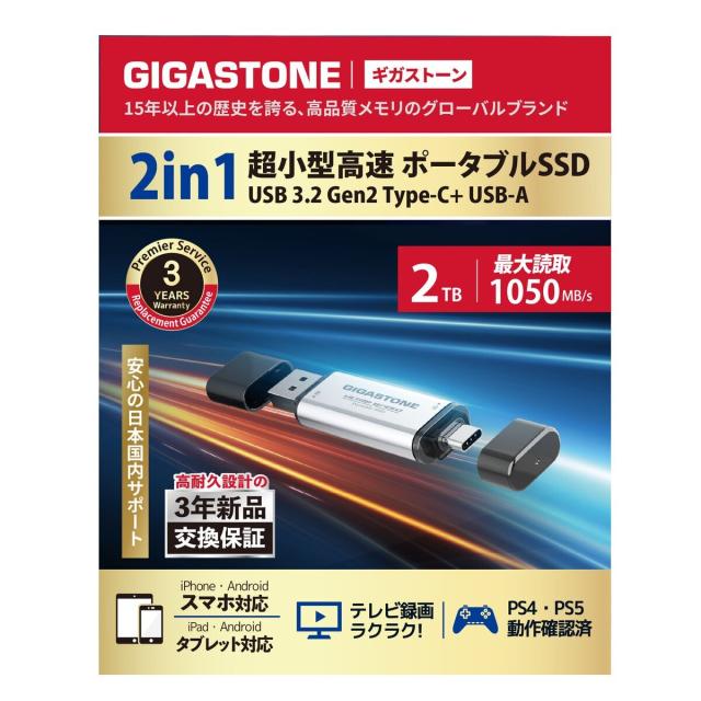 オトピタR 大建工業 DAIKEN 音調吸音材 吸音対策 さくら 8セット