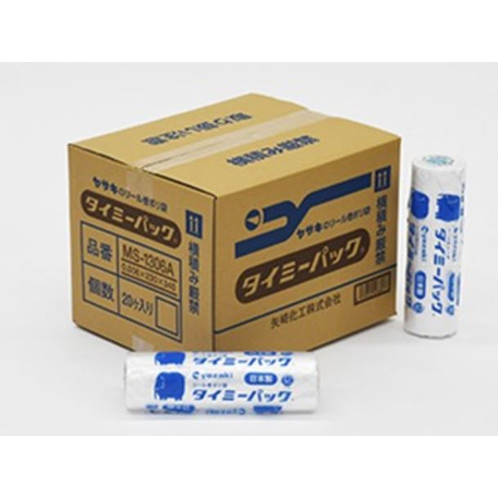 10/21設定無料シャープXE-A20軽減税率インボイスレジスターSDカード対応 10/21設定無料シャープXE-A20軽減税率インボイスレジスターSDカード