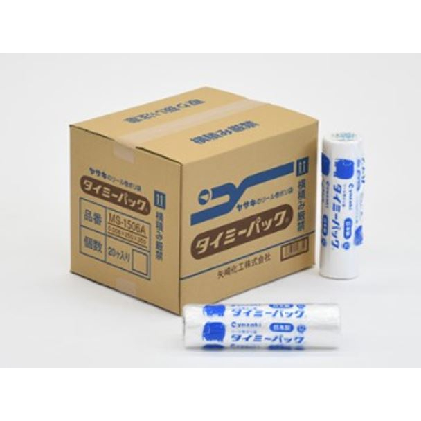 矢崎化工 タイミーパック小巻 20巻入 MS-1506A ケース