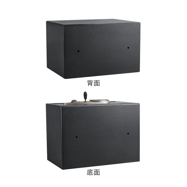 セントリー Sentry テンキー式セキュリティー保管庫（B5収納可能)強制解除キー2本付 X055
