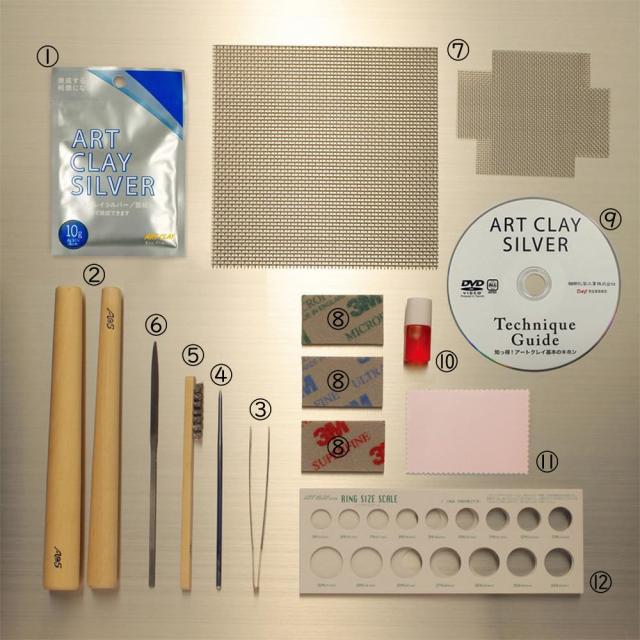 【在庫限り】アートクレイシルバー スターターセット A-0188_2