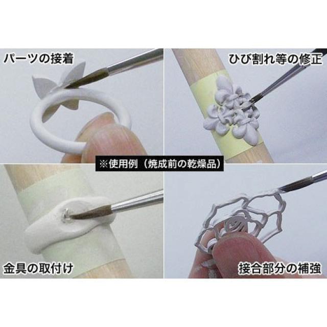 【在庫限り】アートクレイシルバー ペーストタイプ 20g A-0286_2