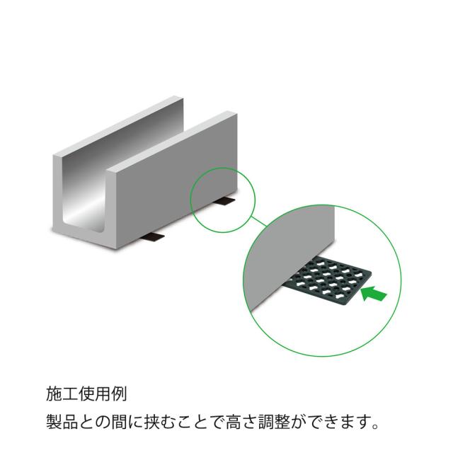 【法人限定】サンコー サンスペーサー M-5 再生ブラック 860059-00 ×600個 セット販売 【メーカー直送・代引不可・置配不可】_2
