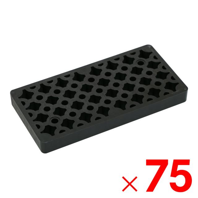 【法人限定】サンコー サンスペーサー Ｌ-20 再生ブラック 860068-00 ×75個 セット販売 【メーカー直送・代引不可・置配不可】