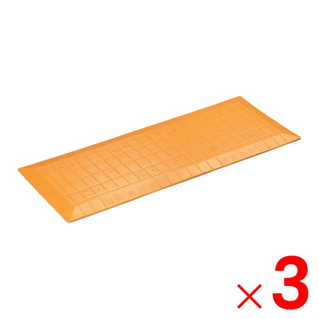 【法人限定】サンコー 開口用型枠 安全フタ オレンジ 804721-00 ×3個 セット販売 【メーカー直送・代引不可・置配不可】