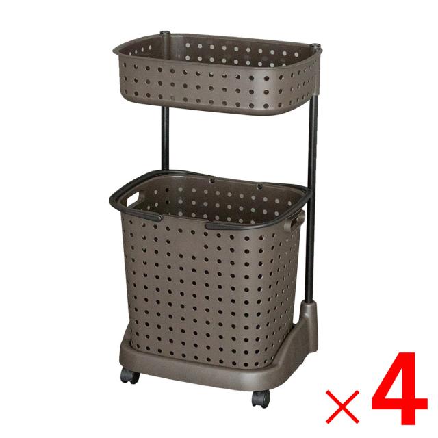 JEJ レクエア ランドリーバスケット2段 ダークブラウン×4個 ケース販売