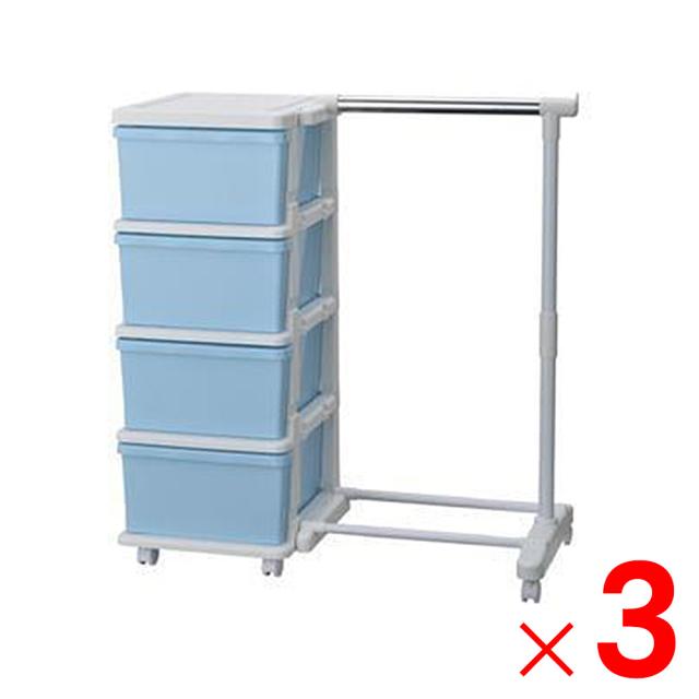 JEJ カラーシーズユニット4段 ハンガー付 ブルー×3個 ケース販売