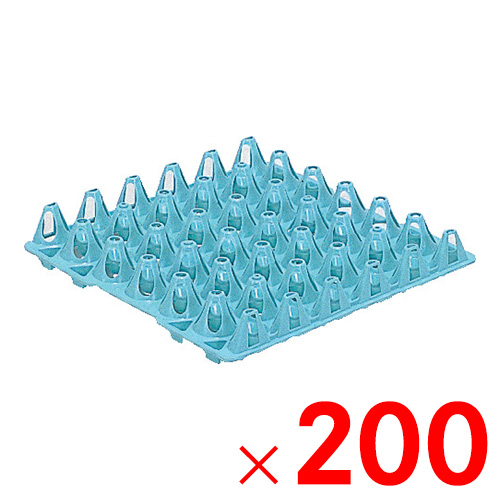 【法人限定】サンコー エッグトレー ライトブルー 400900-00 ×200個 セット販売 【メーカー直送・代引不可・置配不可】