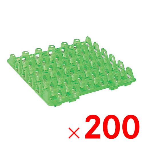 【法人限定】サンコー エッグトレー (30-2) グリーン 400901-00 ×200個 セット販売 【メーカー直送・代引不可・置配不可】