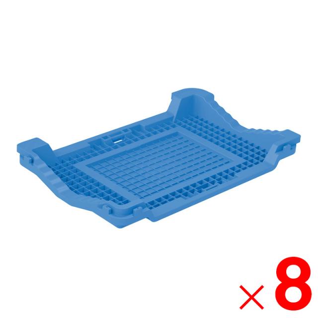 【法人限定】サンコー ライントレーSG ブルー 860040-00 ×8個 セット販売 【メーカー直送・代引不可・置配不可】