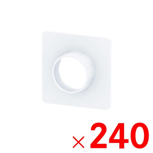 【法人限定】サンコー プラテクターS140 乳白色 807905-00 ×240個 セット販売 【メーカー直送・代引不可・置配不可】