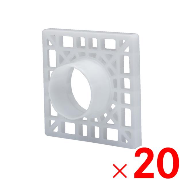 【法人限定】サンコー プラテクターS303B 乳白色 807916-00 ×20個 セット販売 【メーカー直送・代引不可・置配不可】