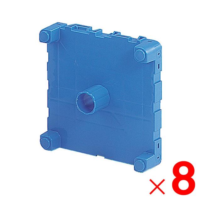 【法人限定】サンコー プラテクター395 ブルー 807911-00 ×8個 セット販売 【メーカー直送・代引不可・置配不可】