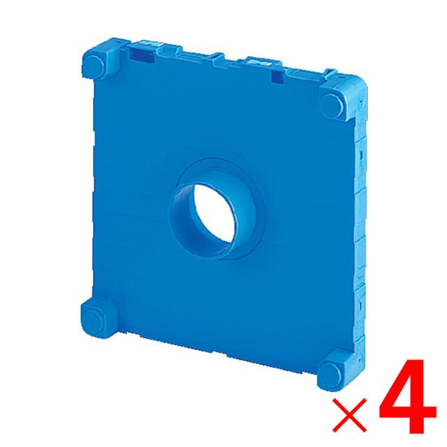 【法人限定】サンコー プラテクター555B ブルー 807913-00 ×4個 セット販売 【メーカー直送・代引不可・置配不可】