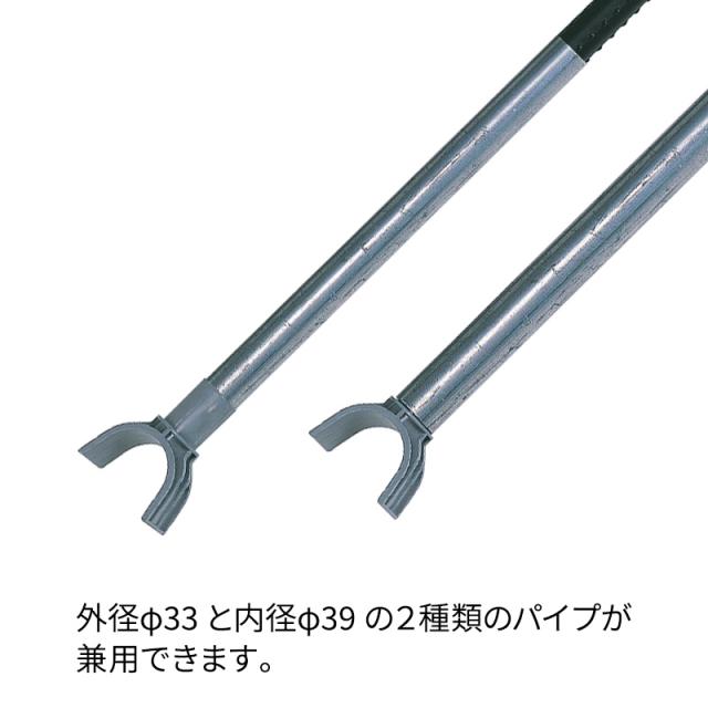 【法人限定】サンコー つっぱりホルダー 内径33外径42 グレー 804535-00 ×250個 セット販売 【メーカー直送・代引不可・置配不可】_1