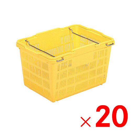 【法人限定】サンコー 万能バスケット3 フルセット イエロー 102500-01 ×20個 セット販売 【メーカー直送・代引不可・置配不可】 40,665円