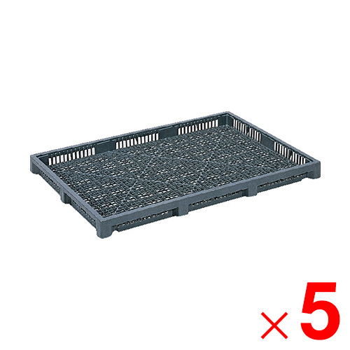 【法人限定】サンコー せいろう 5型 PP グレー 101822-00 ×5個 セット販売 【メーカー直送・代引不可・置配不可】