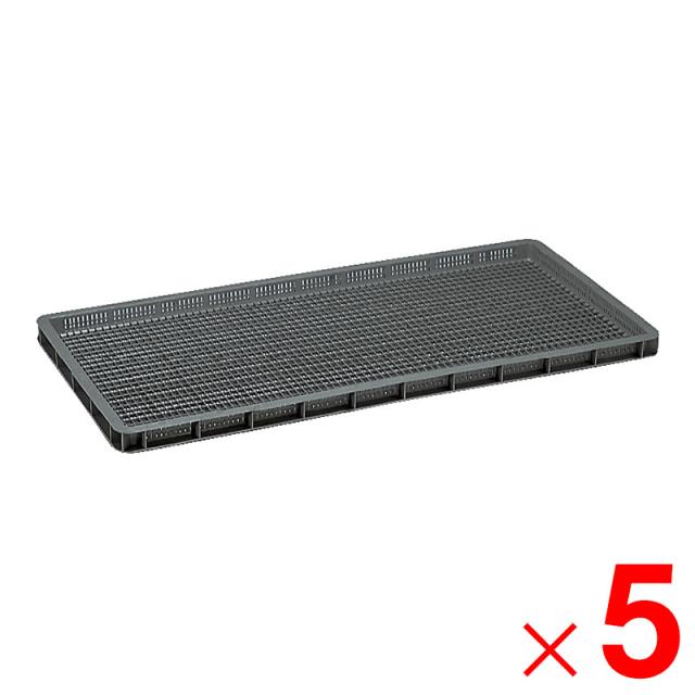 【法人限定】サンコー せいろう 8型 グレー 102706-00 ×5個 セット販売 【メーカー直送・代引不可・置配不可】