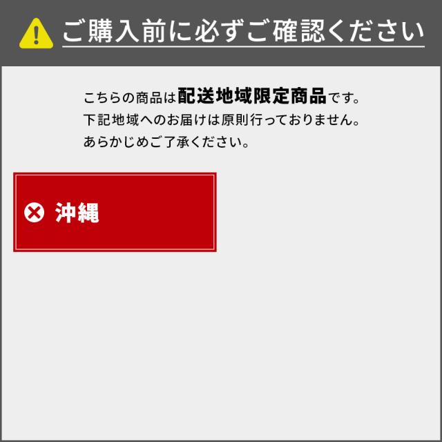 クッキングストーブ OS-0670 プロパンボンベのリサイクル品 【家財おまかせ便】_3