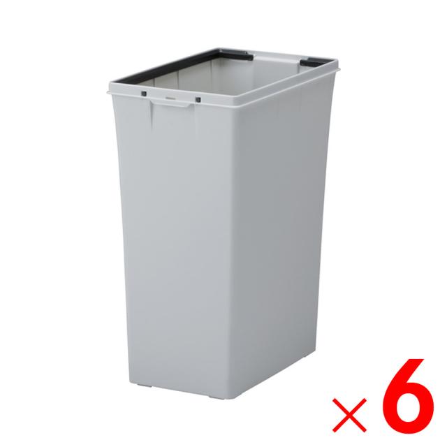 【法人限定】サンコー エコンダストボックス #45 本体 袋止め ホワイト 808300-01 ×6個 セット販売 【メーカー直送・代引不可・置配不可】
