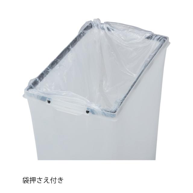 【法人限定】サンコー エコンダストボックス #45 本体 袋止め ホワイト 808300-01 ×6個 セット販売 【メーカー直送・代引不可・置配不可】_2