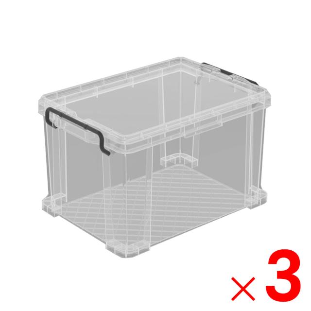 【法人限定】サンコー エコンボックス #45Ｈ セット 透明/ブラック 204450-01 ×3個 セット販売 【メーカー直送・代引不可・置配不可】