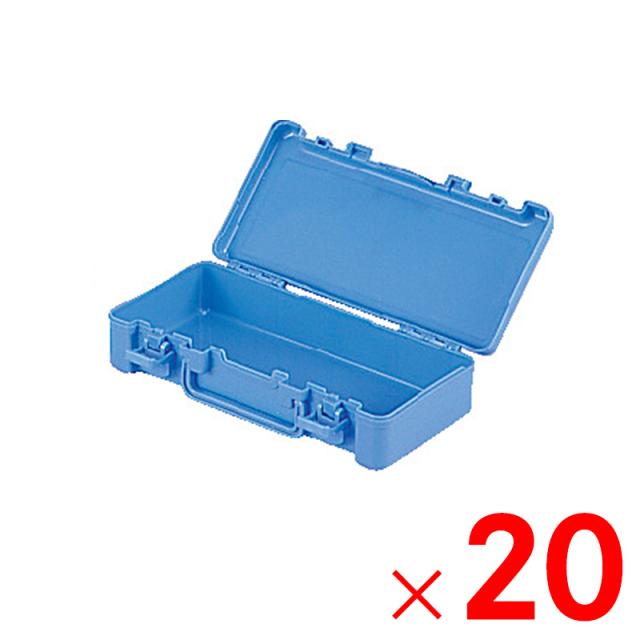 【法人限定】サンコー ハンディボックスＭＴ セット ブルー 200253-01 ×20個 セット販売 【メーカー直送・代引不可・置配不可】