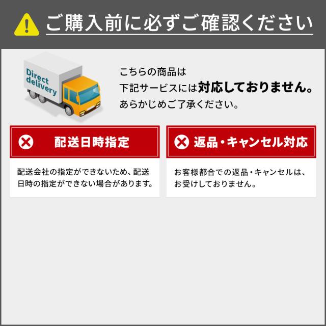 クッキングストーブ OS-0670 プロパンボンベのリサイクル品 【家財おまかせ便】_2
