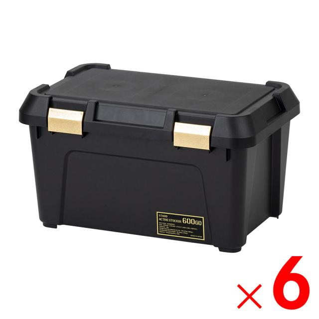 JEJアステージ STADD アクティブストッカー 600GD×6個 ケース販売
