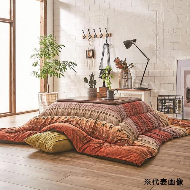 日本製こたつ布団 ラディ 約205×205cm オレンジ 【メーカー直送・代引不可・置配不可・配送地域限定】 日本製こたつ布団 ラディ 約205×245cm オレンジ 【メーカー直送・代引