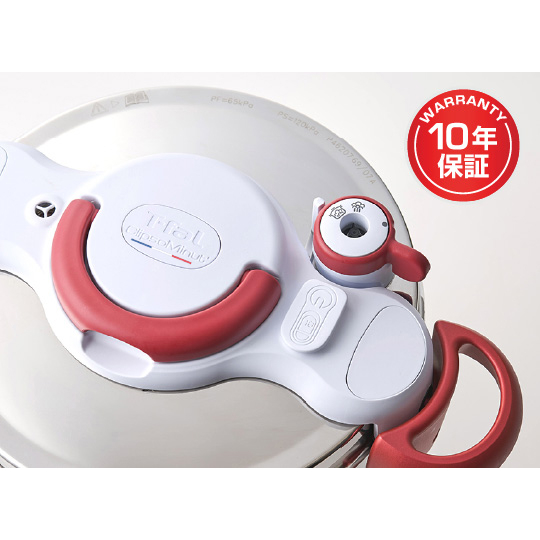 ティファール T-fal クリプソ ミニット イージー 圧力鍋 4.5L ルビー