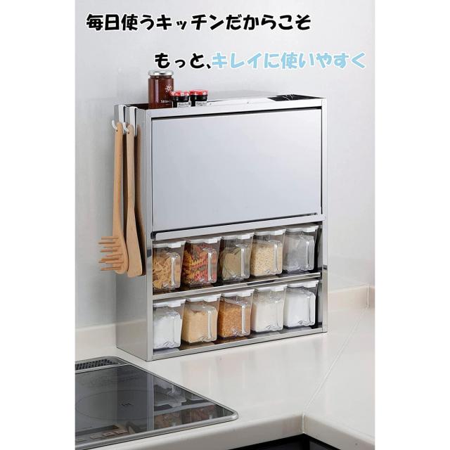 オビタス 日本製スパイスラック10杯 YMG-011_2