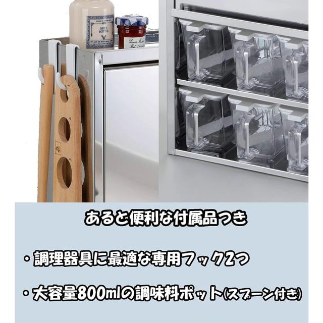 オビタス 日本製スパイスラック10杯 YMG-011_6