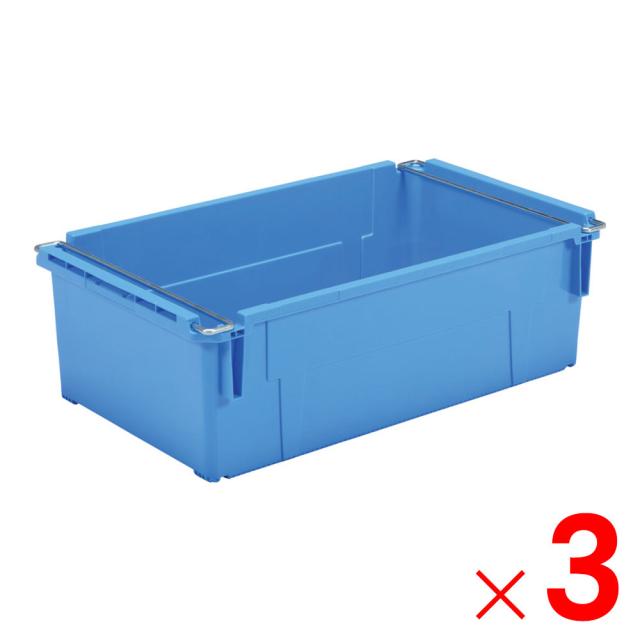 【法人限定】サンコー サンバケット #110NB ハンドル付 孔有 ブルー 211003-01×3個 セット販売 【メーカー直送・代引不可・置配不可】